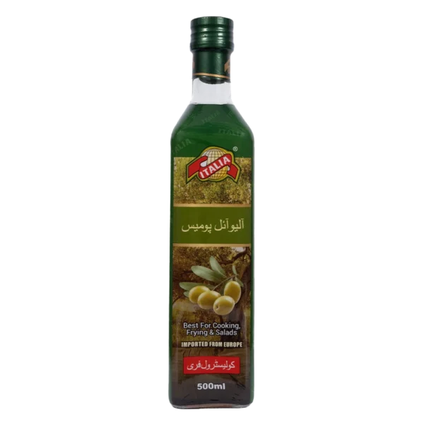 Olive Pomace Oil - 500ML Bottle